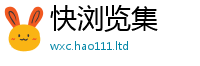 天天彩澳门天天彩今晚给2025新澳内部爆料最新消息